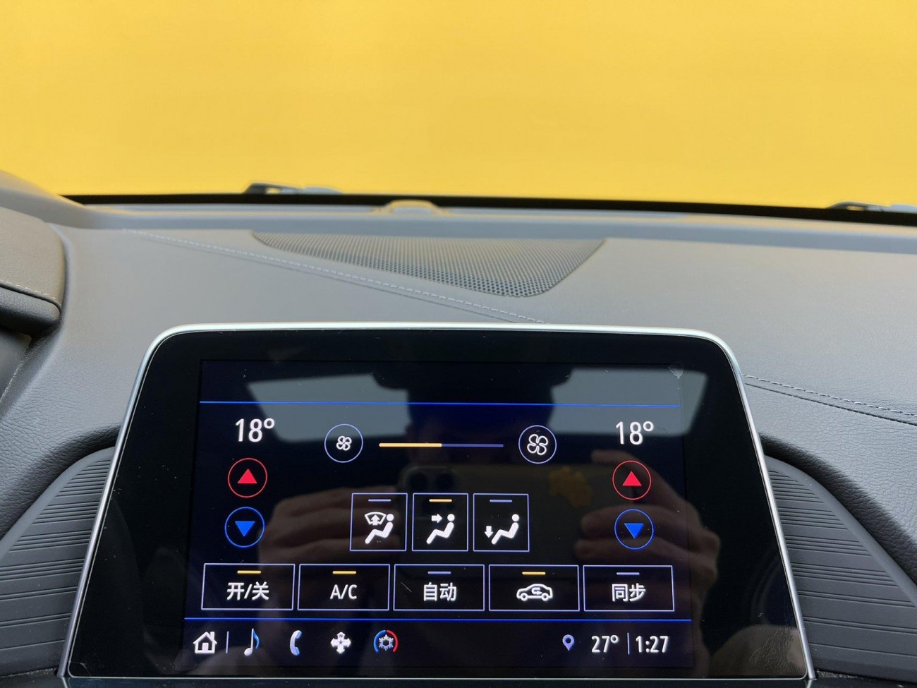 Cadillac CT4 2023