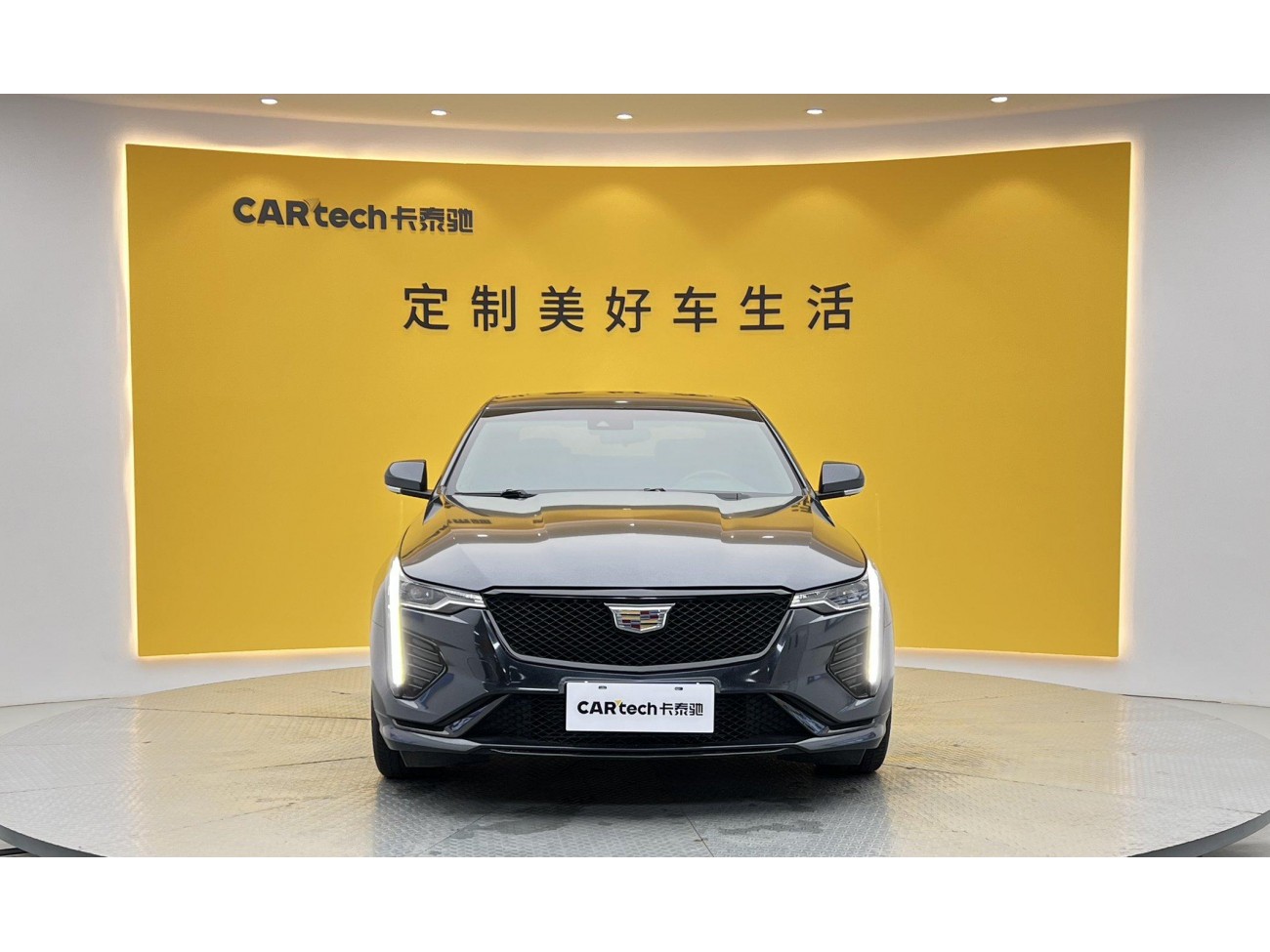 Cadillac CT4 2023