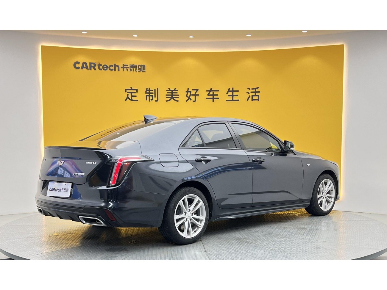Cadillac CT4 2023