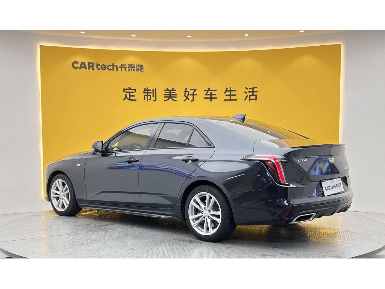 Cadillac CT4 2023