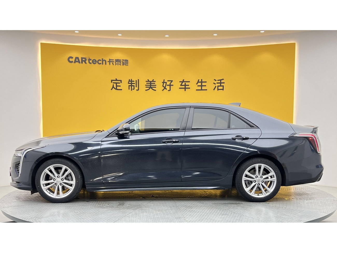 Cadillac CT4 2023