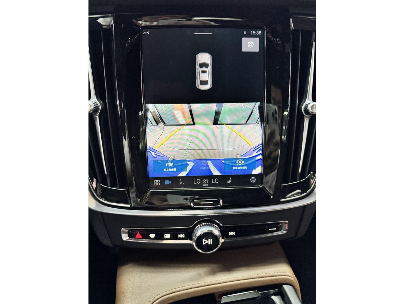 Volvo S90 2024