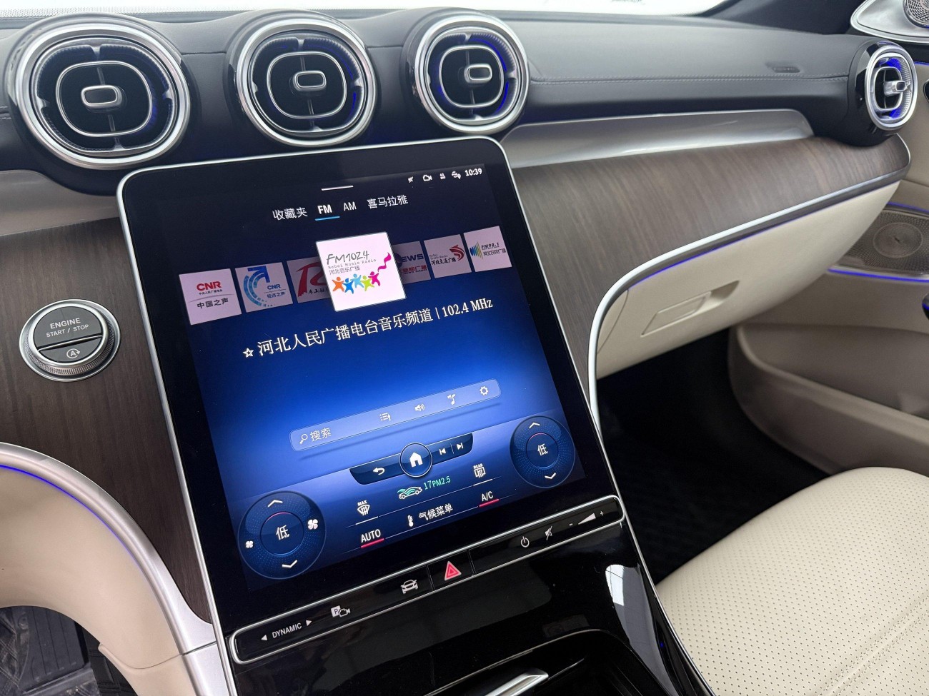 Mercedes-Benz C 260 L 2022