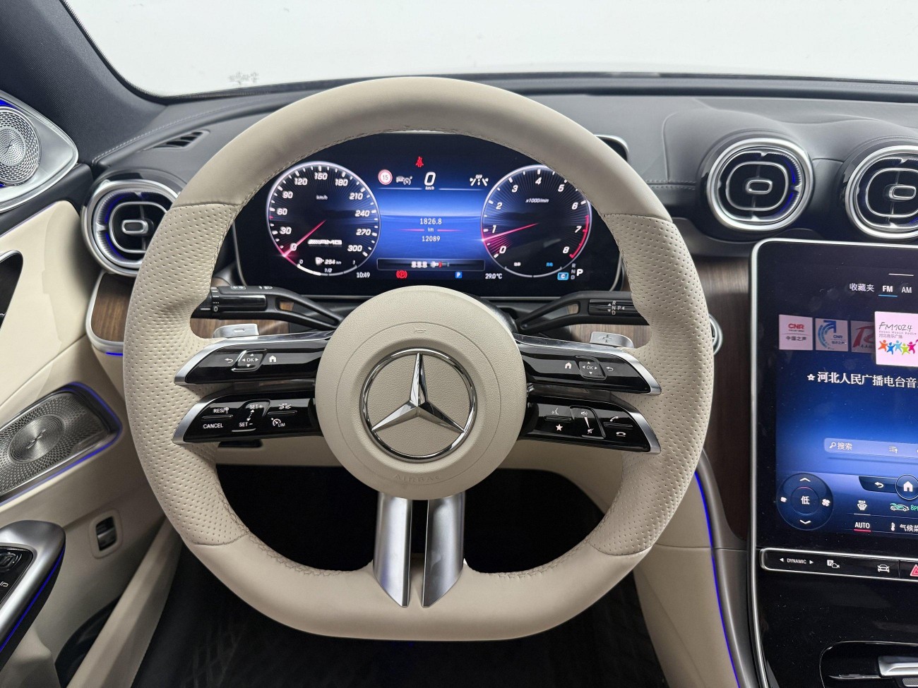 Mercedes-Benz C 260 L 2022
