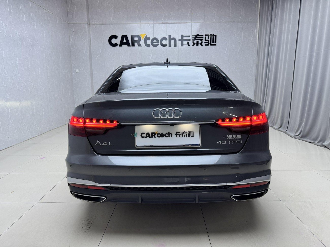Audi A4L 40 TFSI 2024