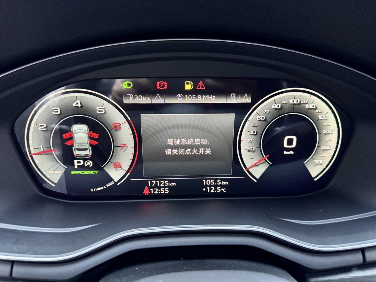 Audi A4L 40 TFSI 2024
