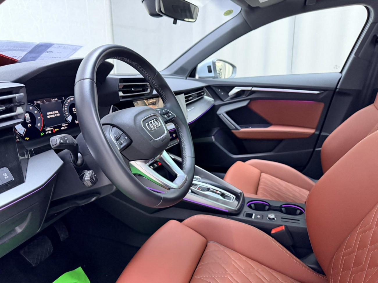 Audi Flying Spur 2024