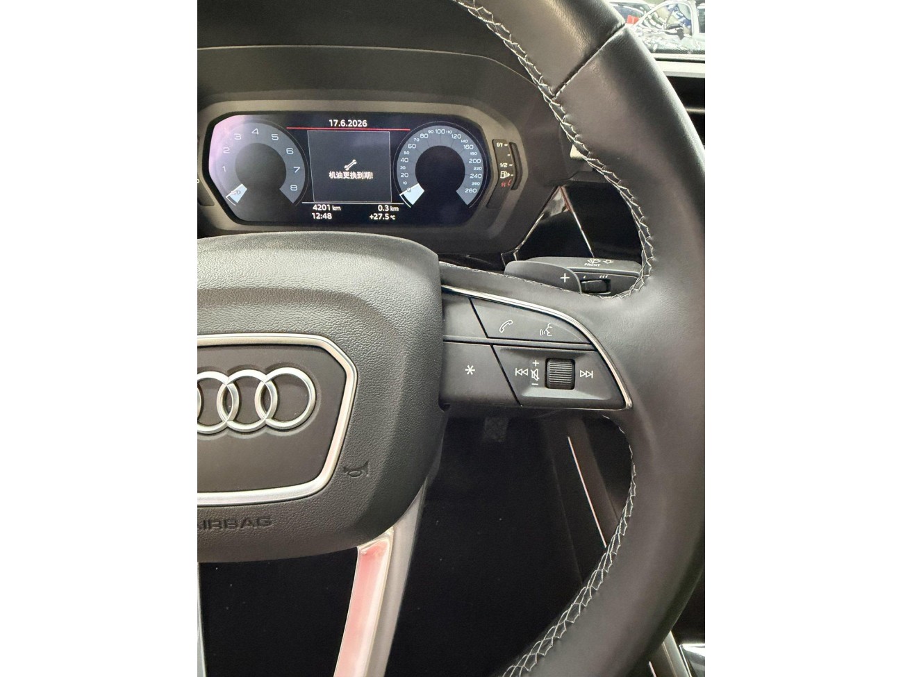 Audi Flying Spur 2024