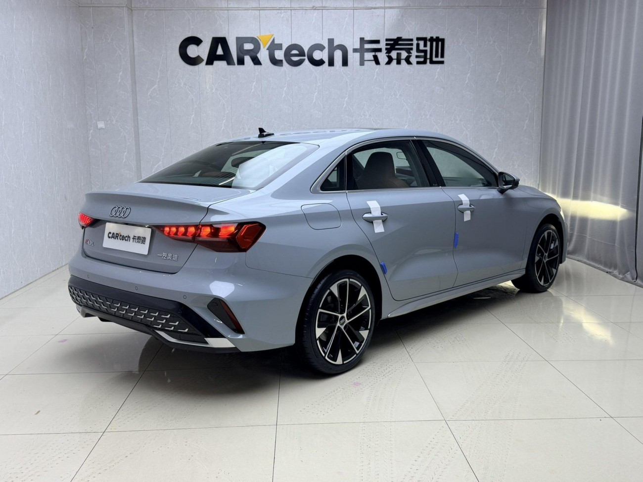 Audi Flying Spur 2024