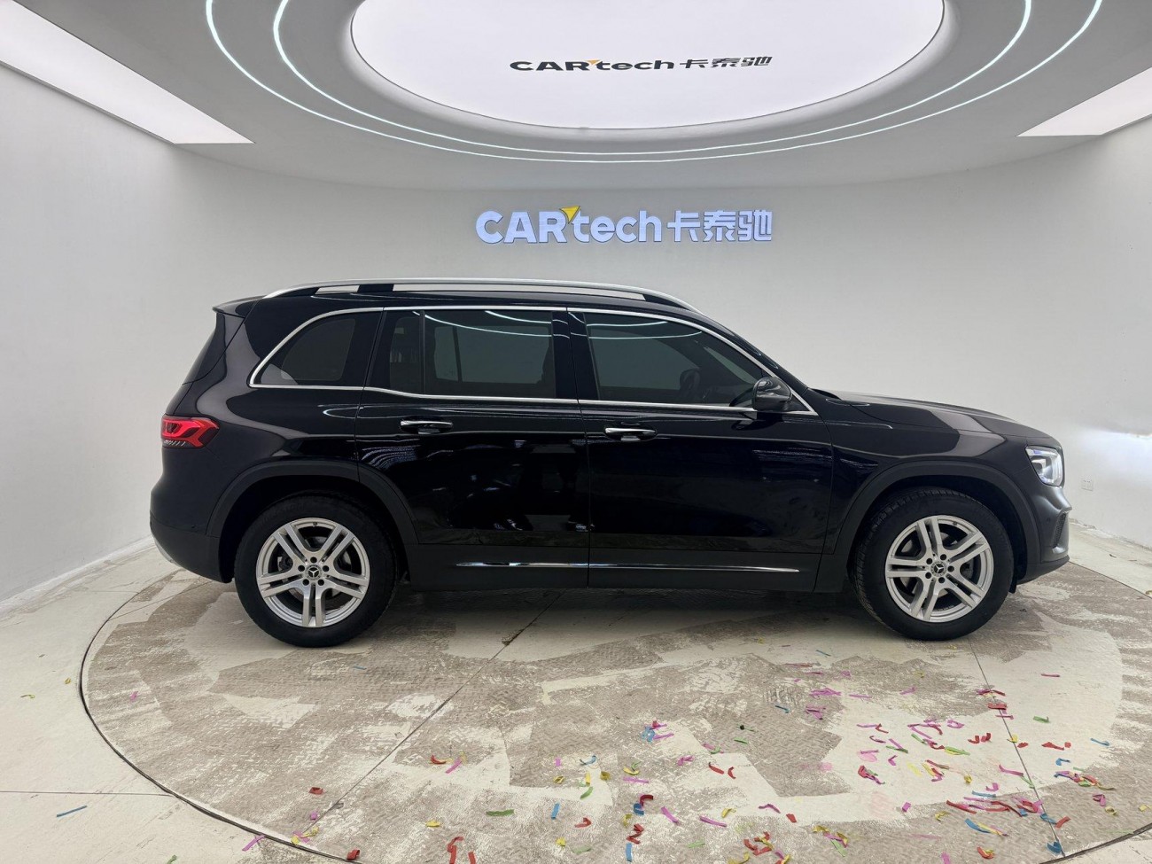 Mercedes-Benz GLB 2020
