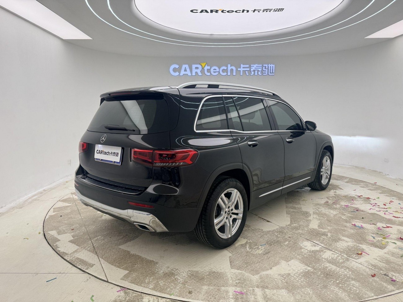 Mercedes-Benz GLB 2020