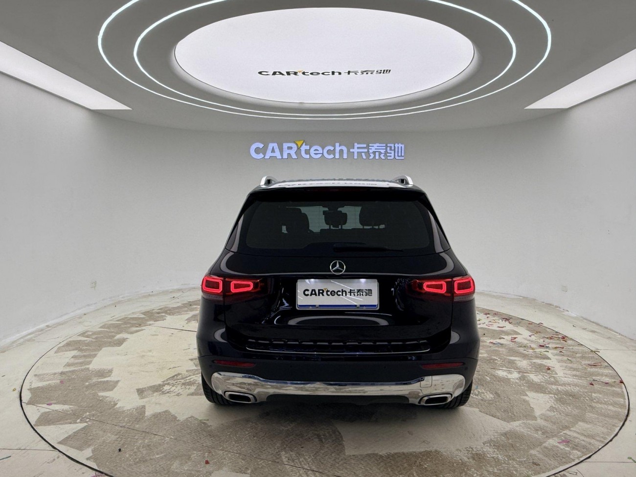 Mercedes-Benz GLB 2020