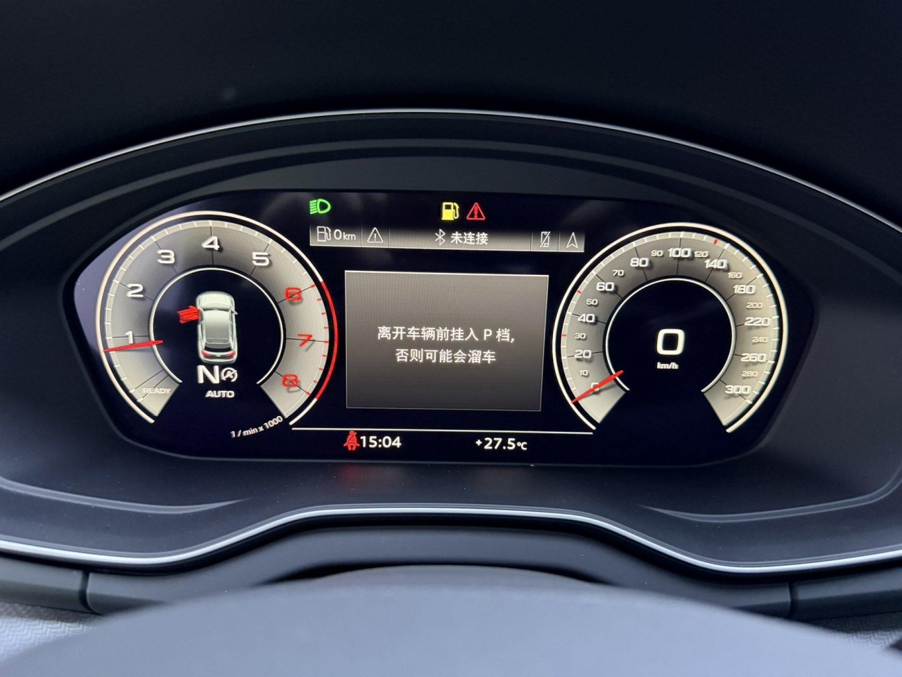 Audi Q5L 40 2022