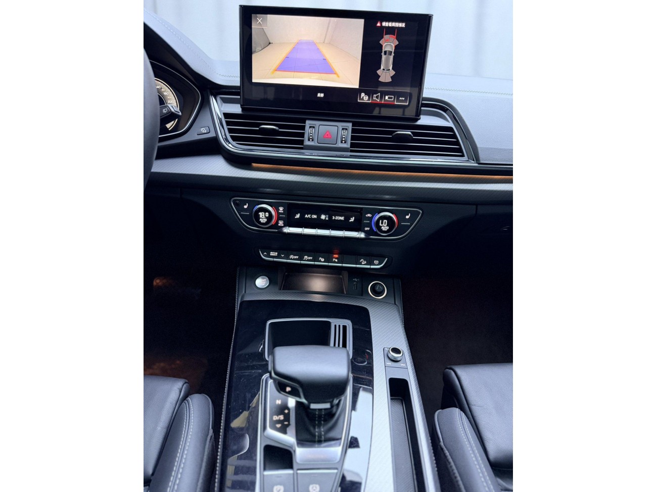 Audi Q5L 40 2022