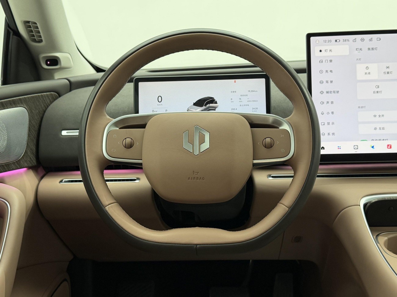 Leapmotor C11 2025