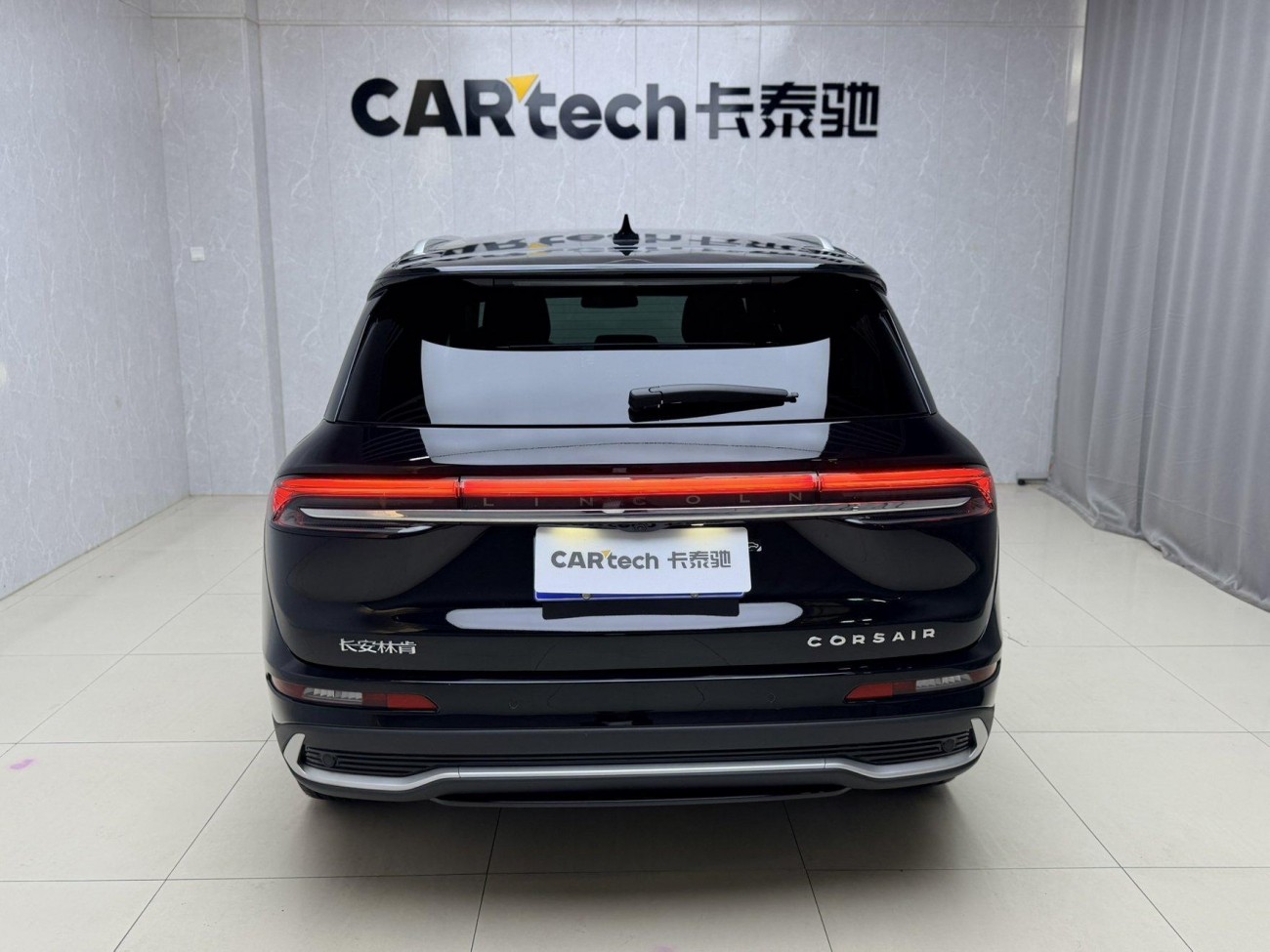 Lincoln Corsair 2025
