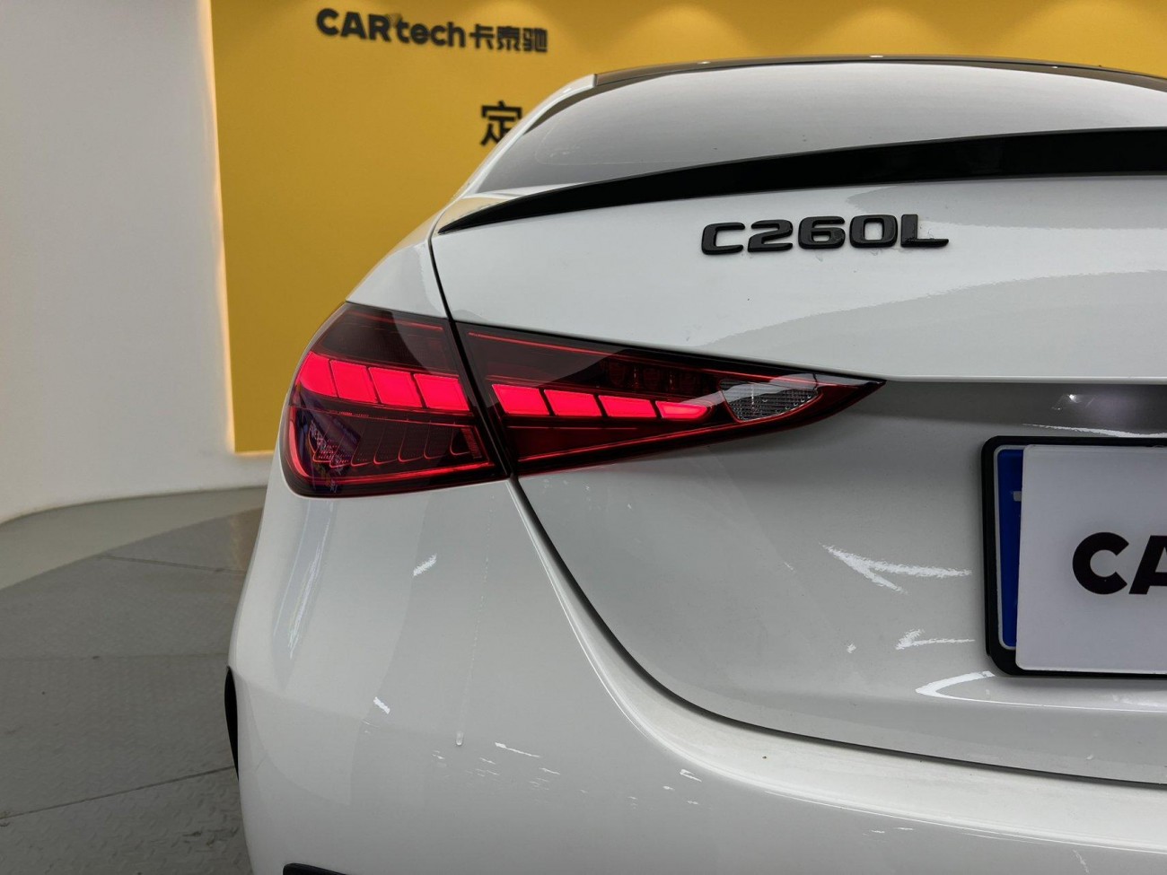 Mercedes-Benz C 260 L 2025