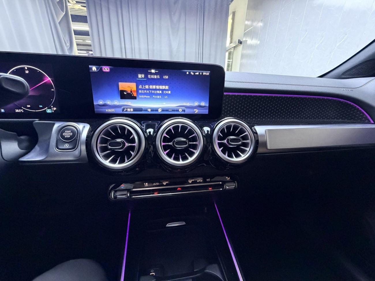 Mercedes-Benz GLB 2025