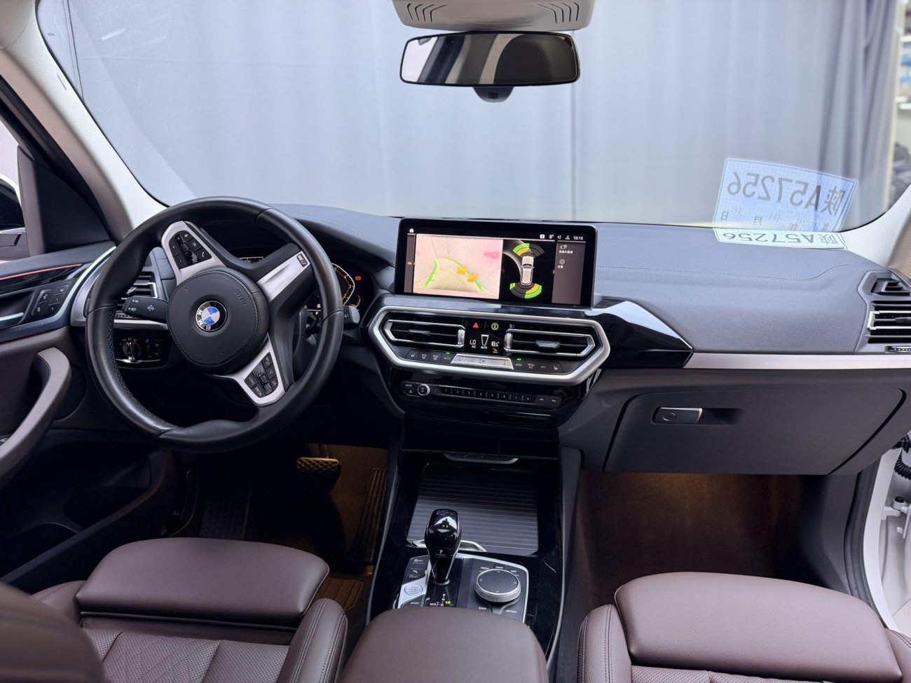BMW X3 2022