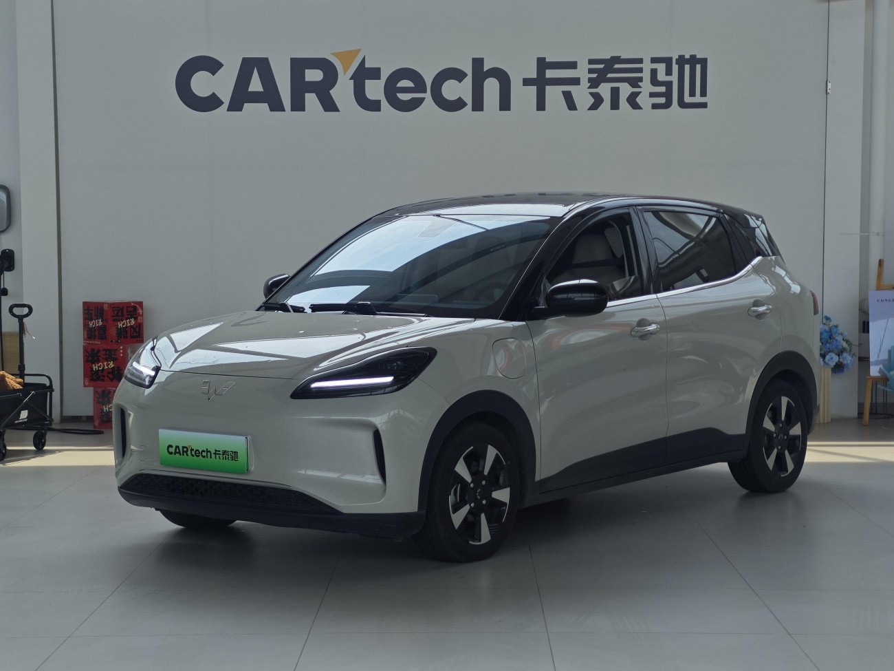 Wuling Bingo 2025