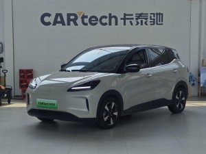 Wuling Bingo 2025
