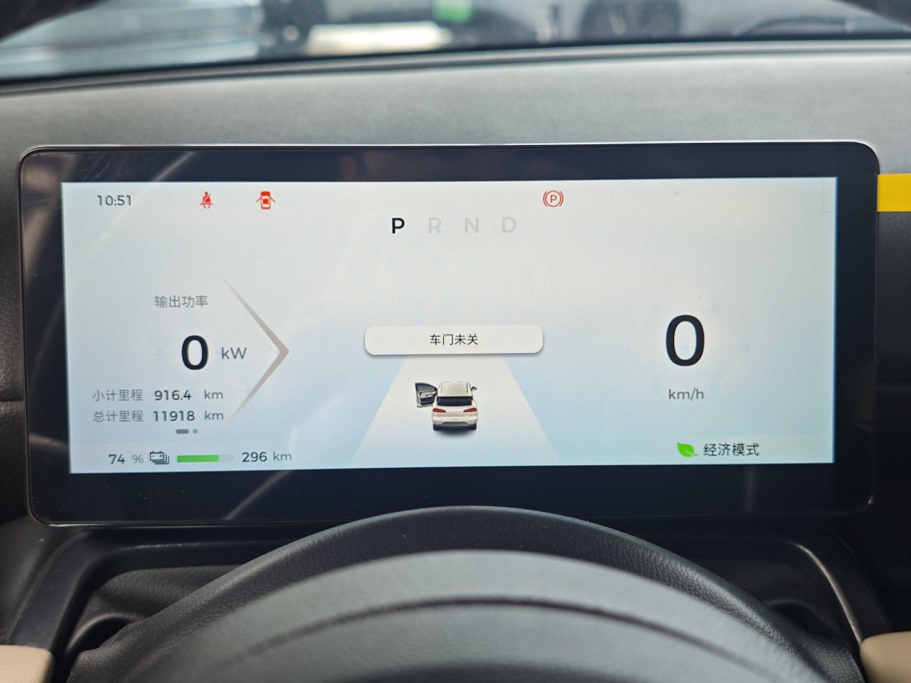 Wuling Bingo 2025