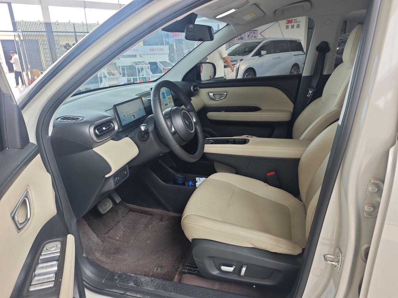 Wuling Bingo 2025