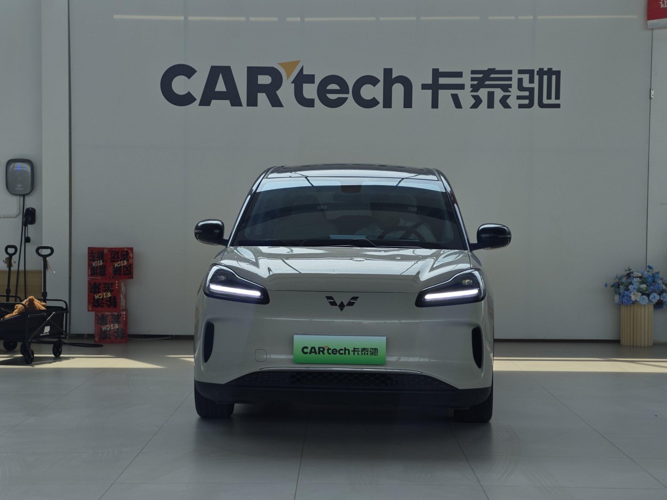 Wuling Bingo 2025