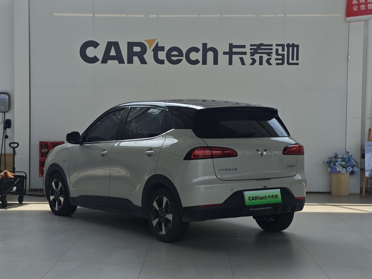 Wuling Bingo 2025