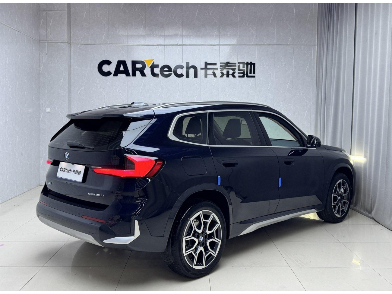 BMW X1 2026