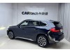 BMW X1 2026