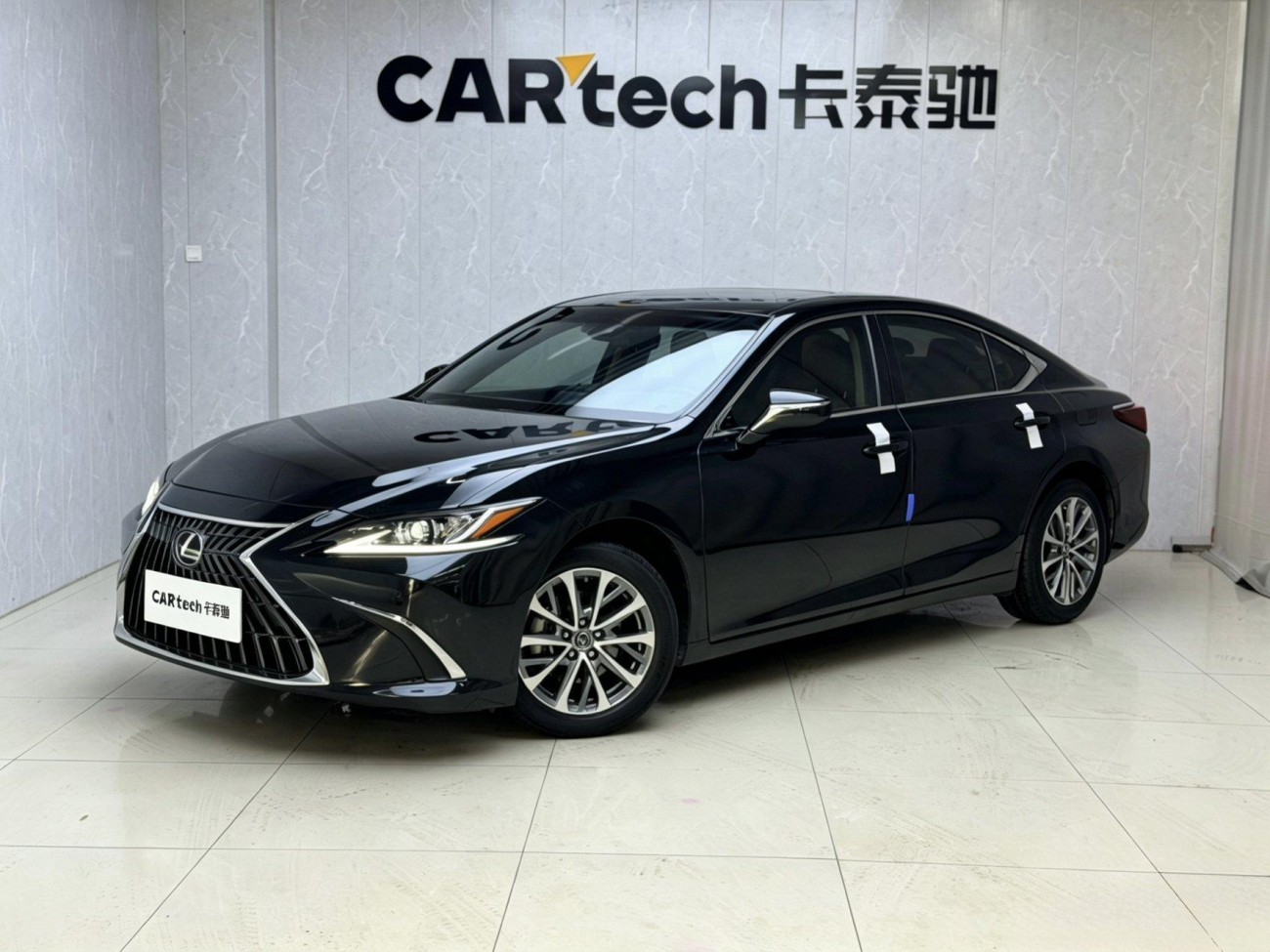 Lexus ES 200 2023
