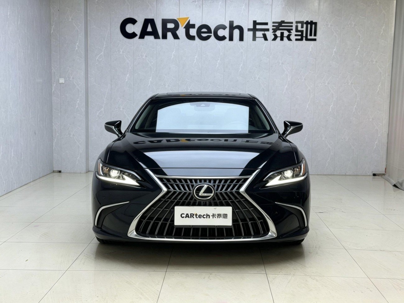 Lexus ES 200 2023