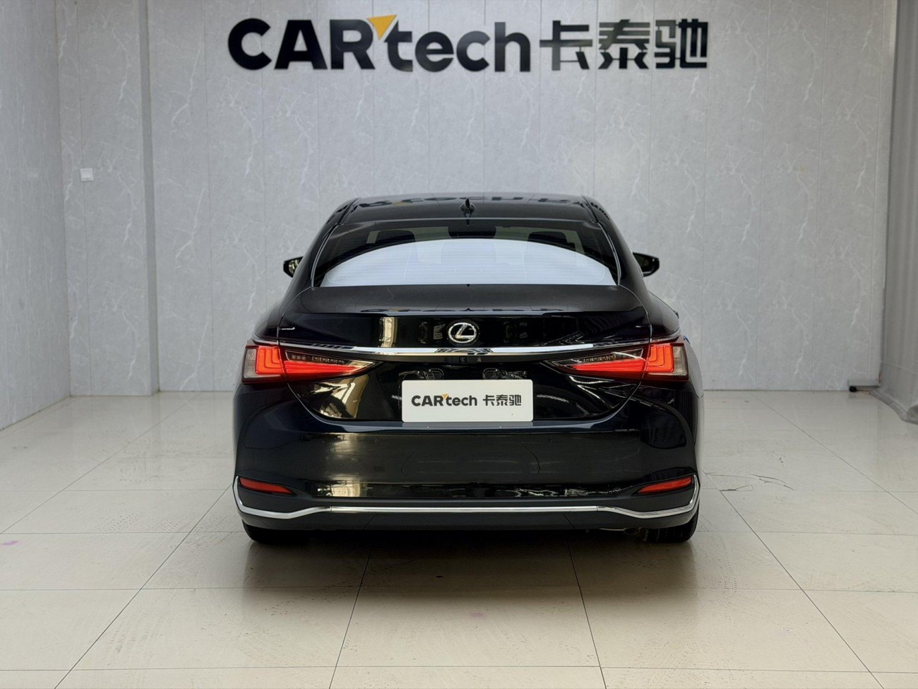 Lexus ES 200 2023