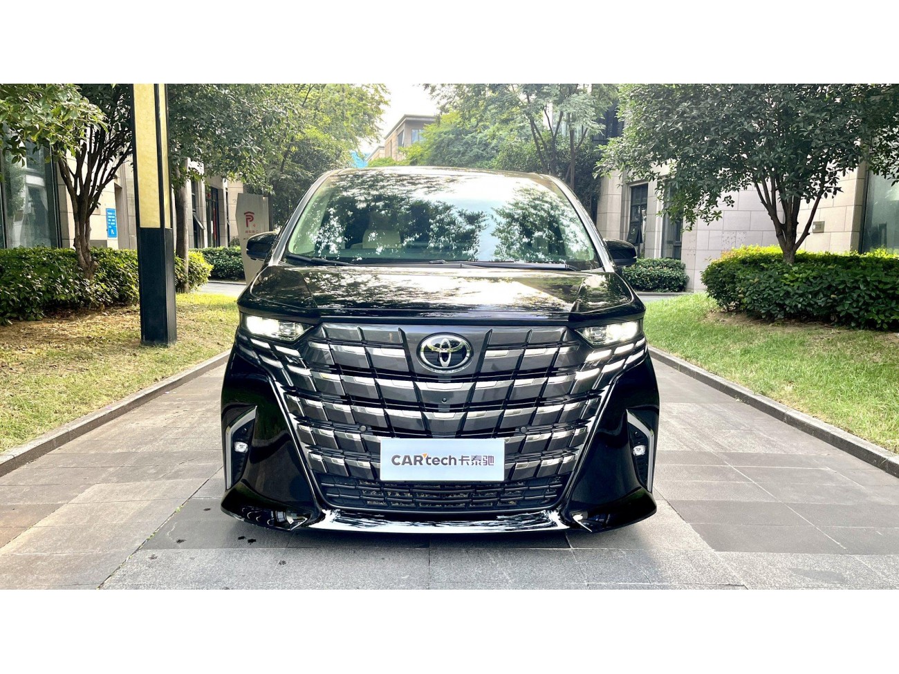 Toyota Alphard 2024