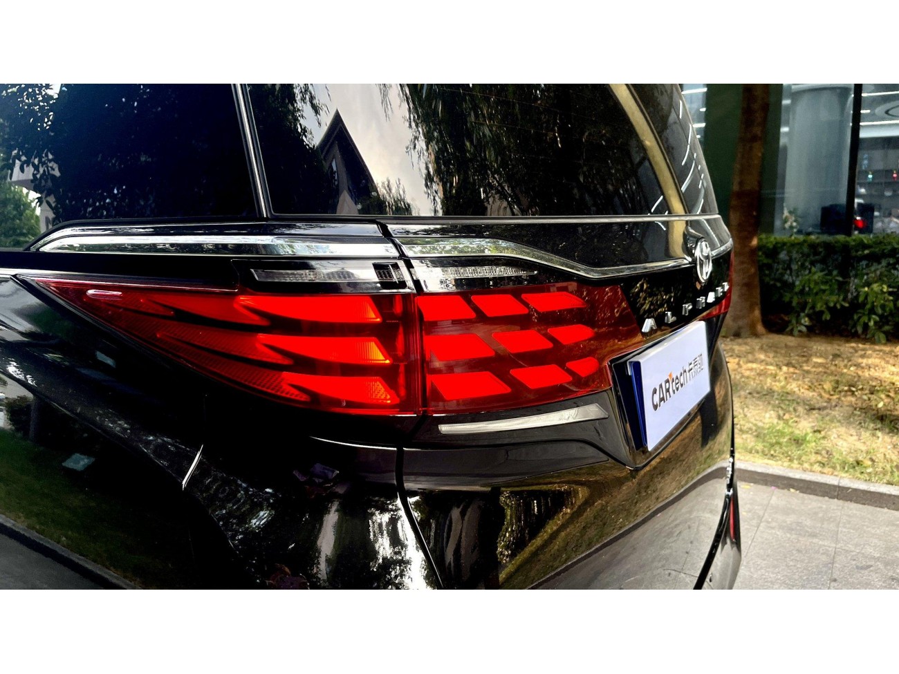 Toyota Alphard 2024