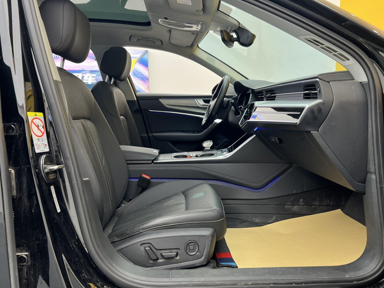 Audi A6 2023