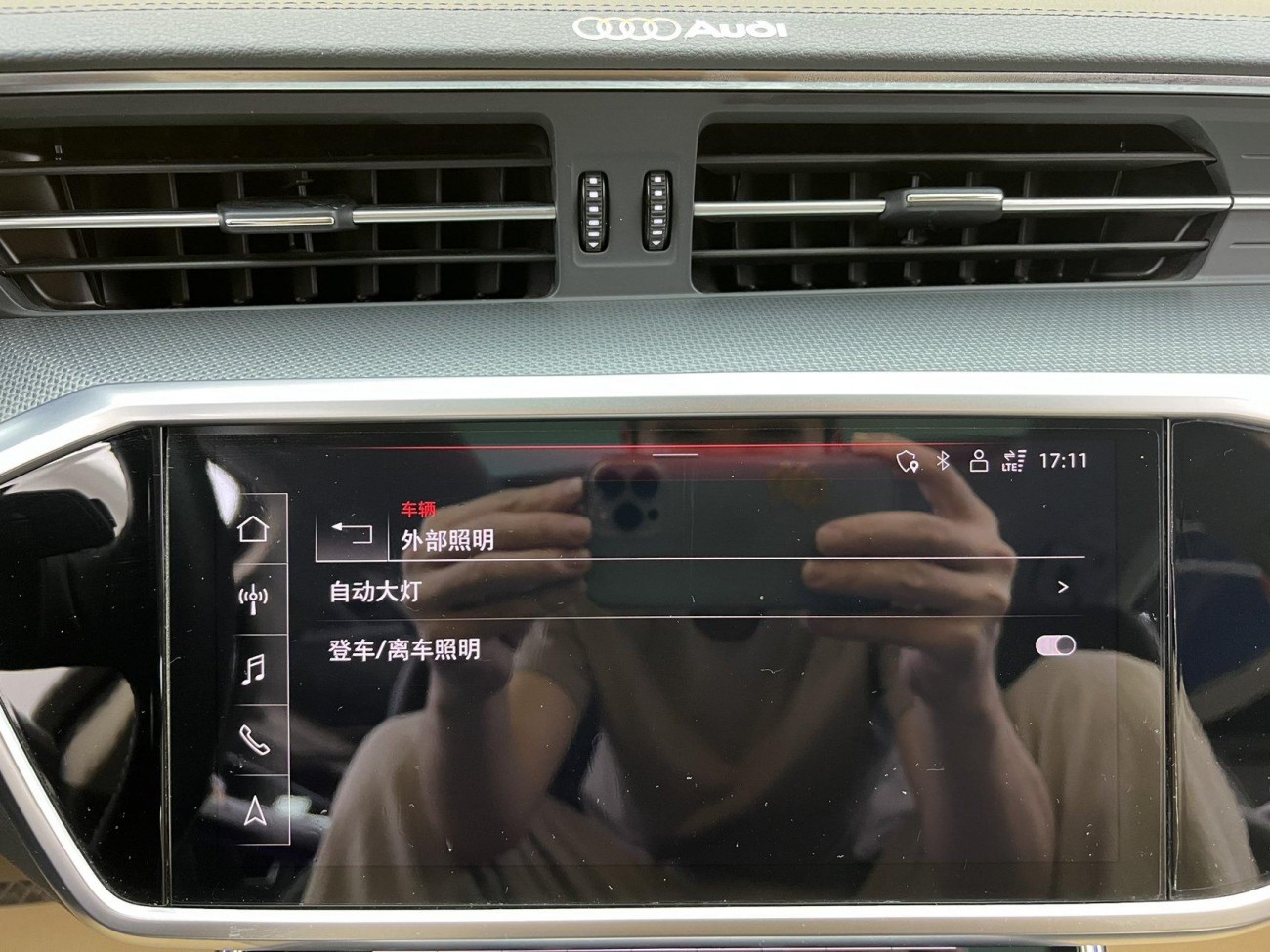 Audi A6 2023