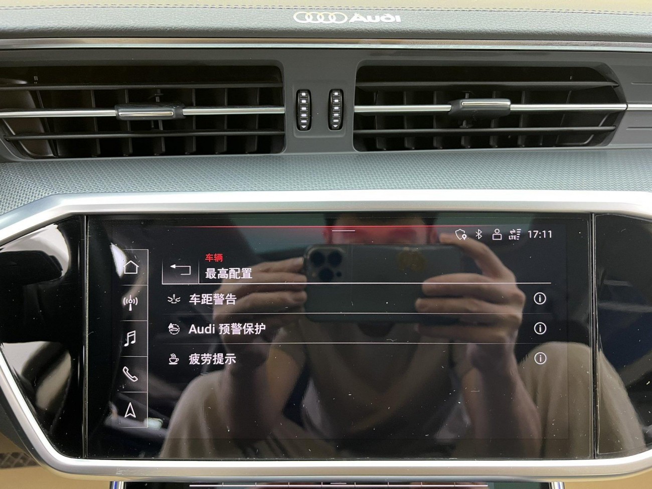 Audi A6 2023