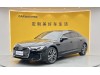 Audi A6L 55 TFSI 2020