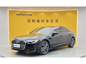 Audi A6L 55 TFSI 2020