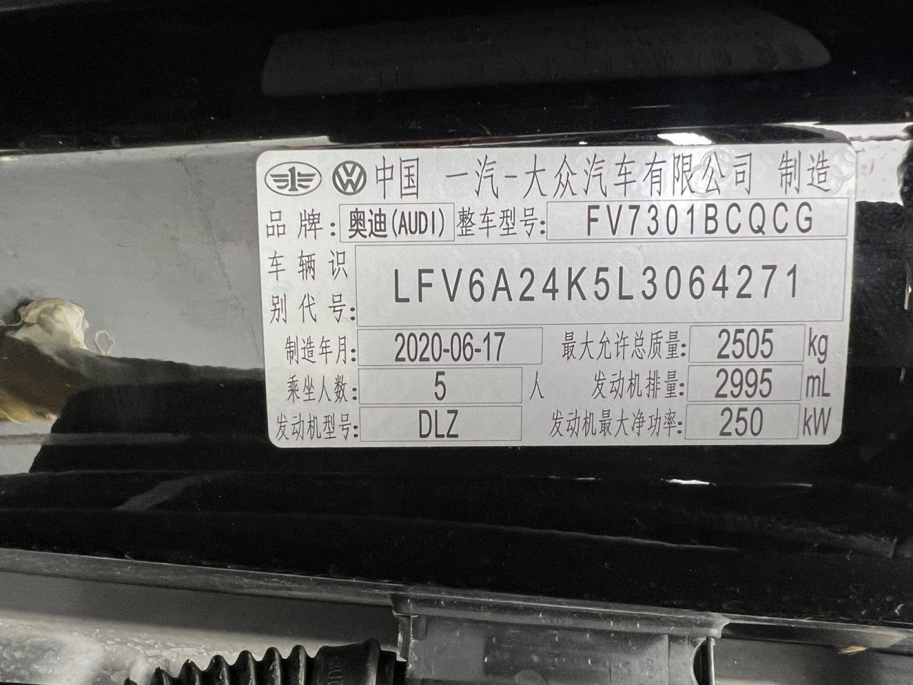 Audi A6L 55 TFSI 2020