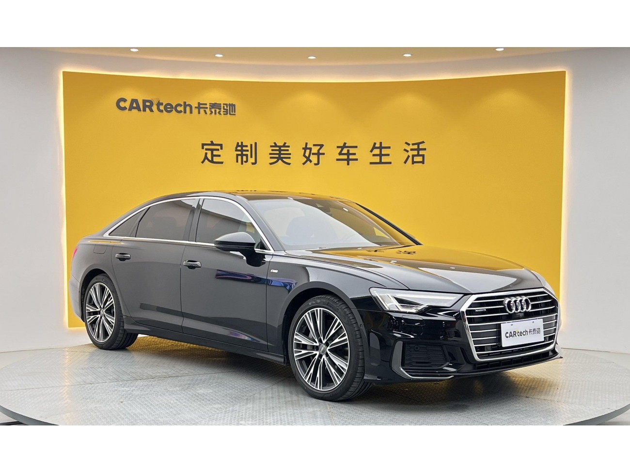 Audi A6L 55 TFSI 2020