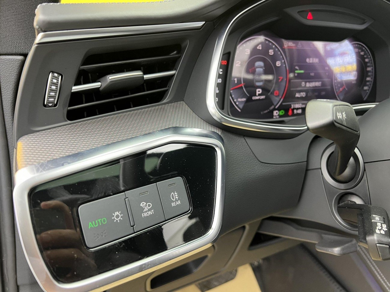 Audi A6L 55 TFSI 2020