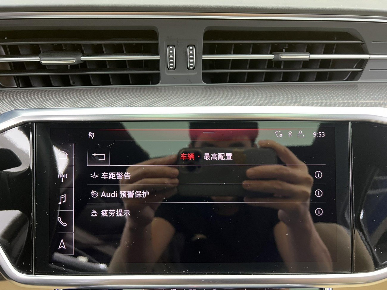 Audi A6L 55 TFSI 2020