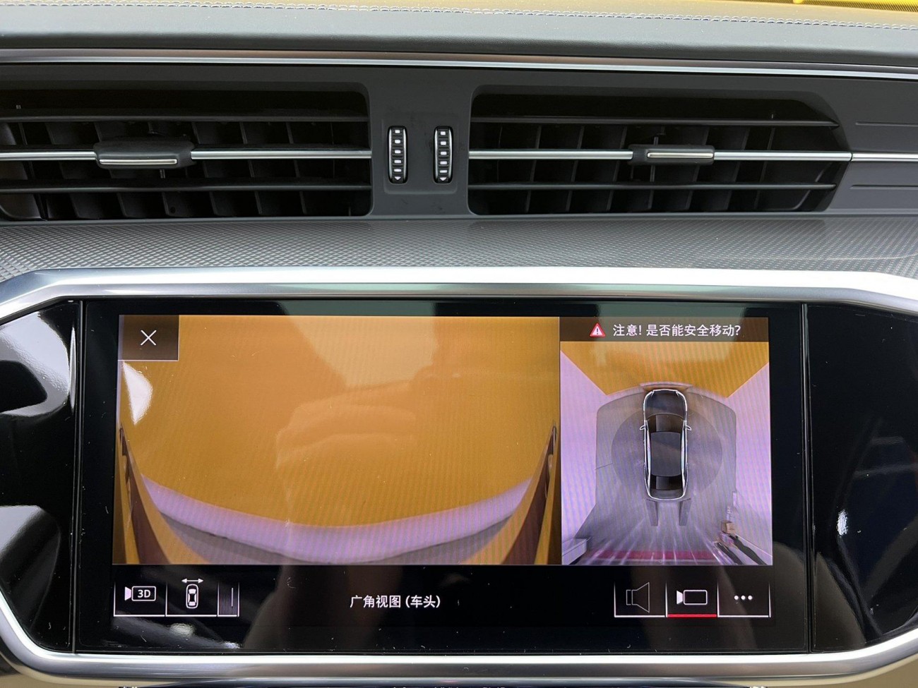 Audi A6L 55 TFSI 2020