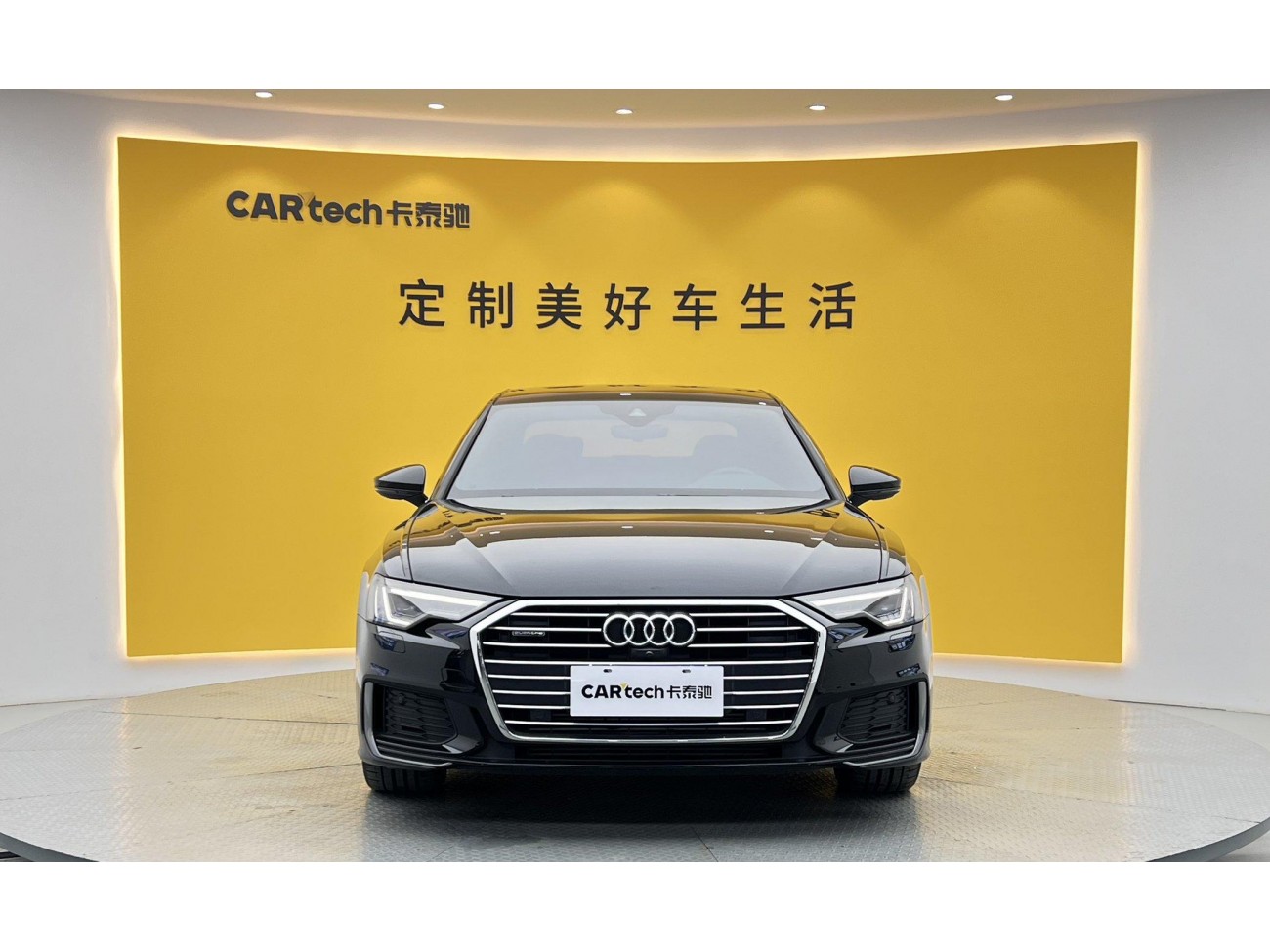 Audi A6L 55 TFSI 2020