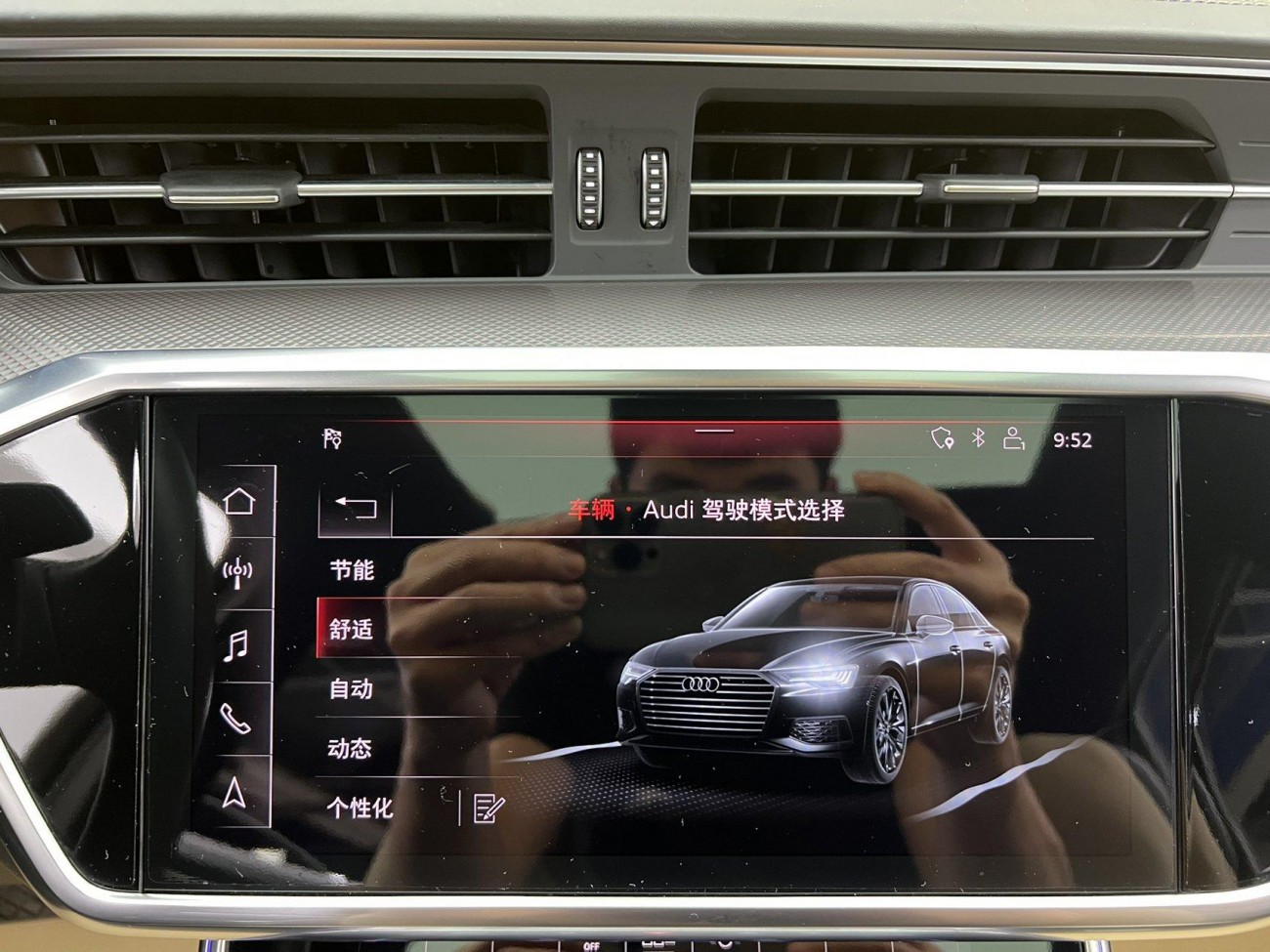 Audi A6L 55 TFSI 2020