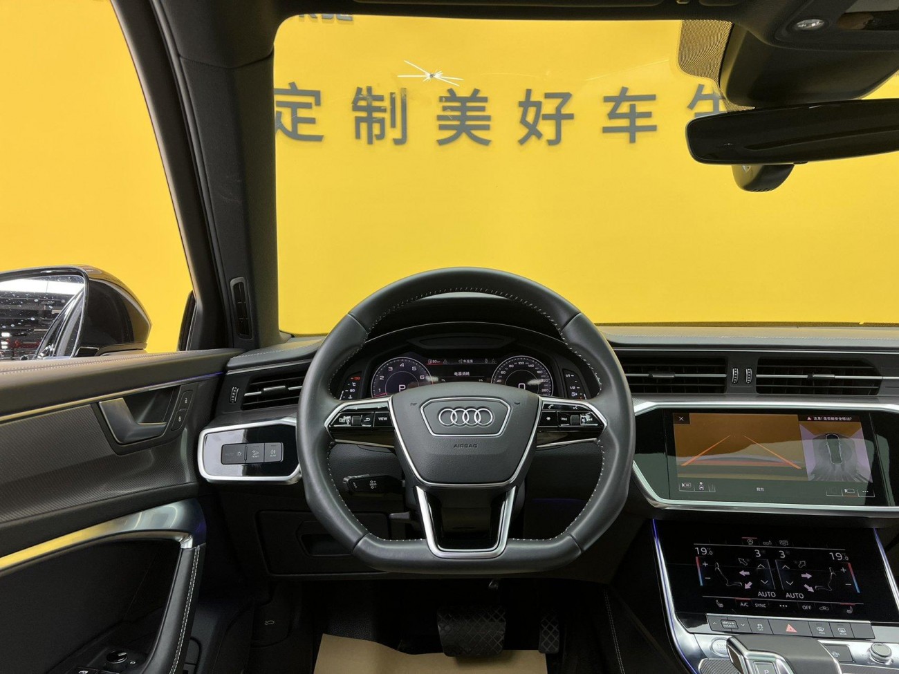 Audi A6L 55 TFSI 2020
