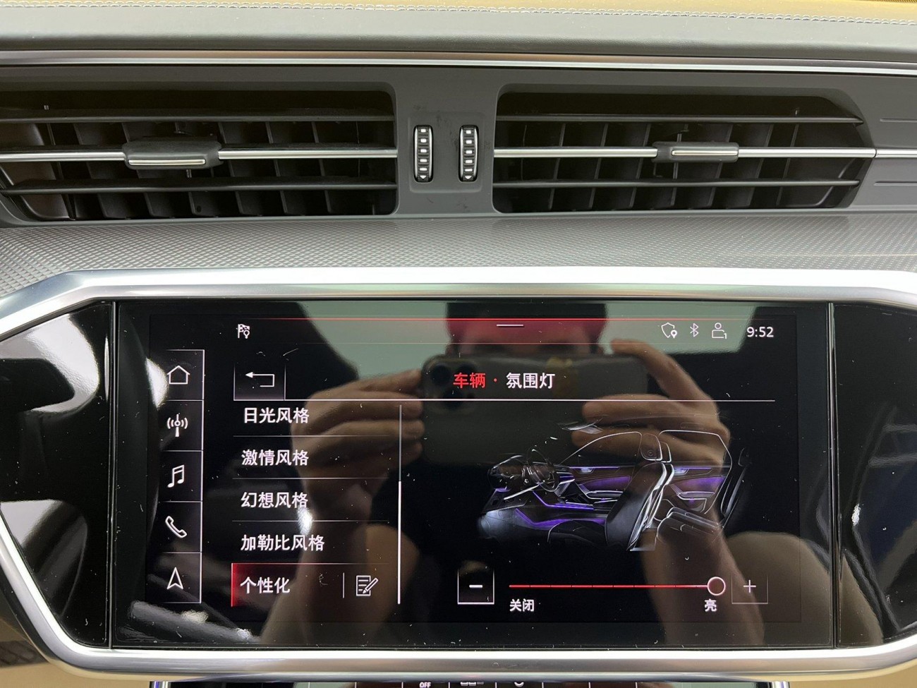 Audi A6L 55 TFSI 2020